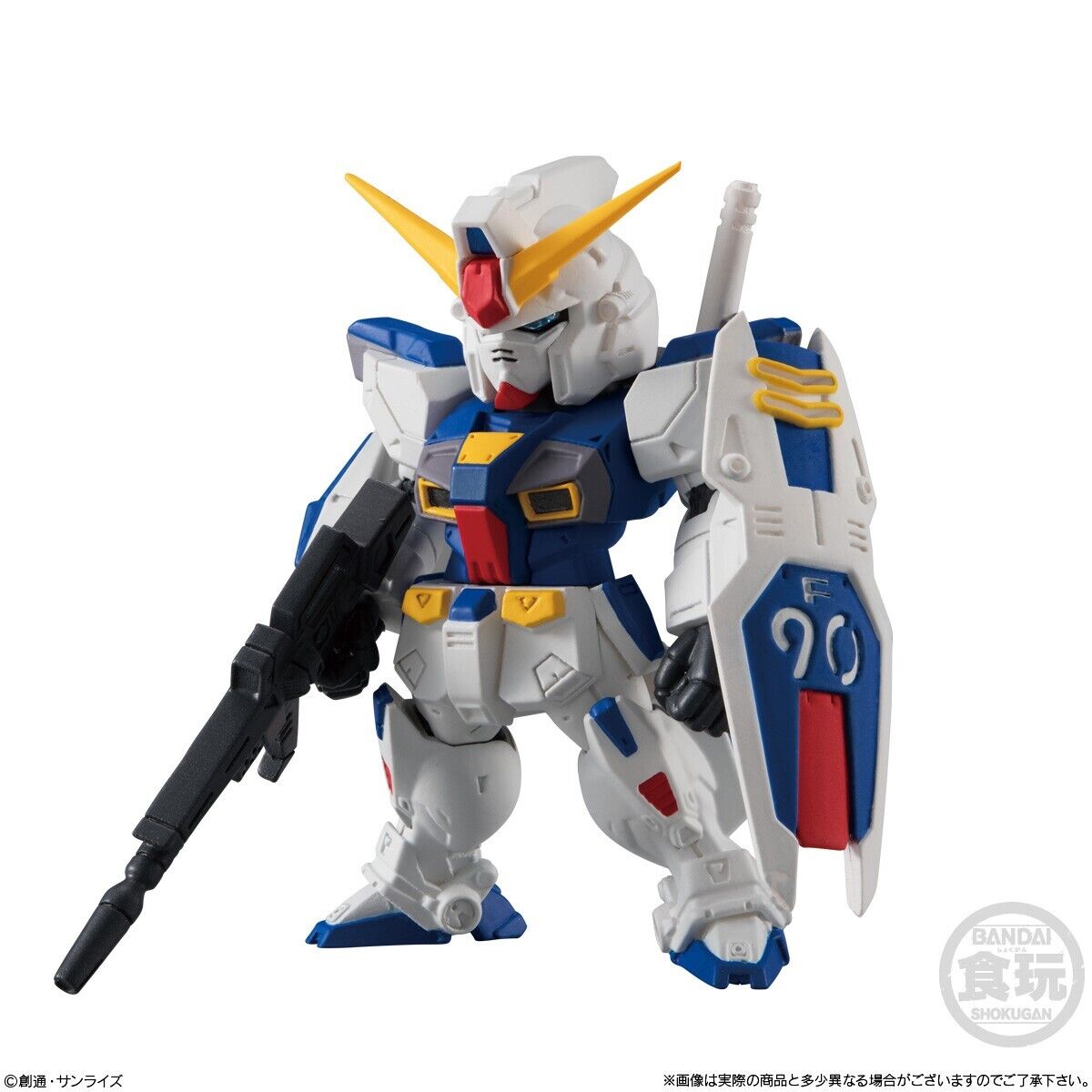 FW GUNDAM CONVERGE #14 No. 201 F90 Gundam F90 Figure BANDAI #14 NEW Fast ship